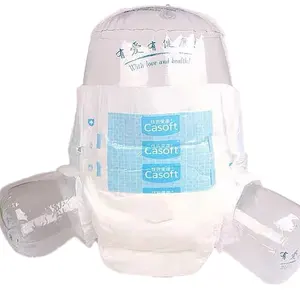 Vente en gros OEM couches jetables Xl à support plastique <span class=keywords><strong>vintage</strong></span> à ruban unique très absorbant pour adultes - Product Image 2