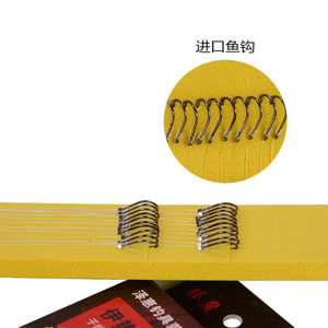 Anzuelos de pesca Feng Mozi Ise Ni de acero con alto contenido de carbono, anzuelo doble con línea para pesca en arroyos, anzuelos múltiples, origen Hebei - Product Image 1