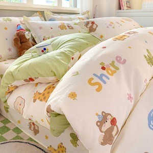 Ensemble de literie quatre pièces en pur coton, 128x68, impression réactive, motif de dessin animé d'animaux mignons, pour dortoir d'étudiants, utilisation quatre saisons - Product Image 2