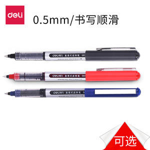 Stylo liquide Deli Direct 0,5 mm noir pour examens, bureau et étudiants - Product Image 4