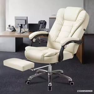 Nouveau patron en cuir exécutif pivotant <span class=keywords><strong>Gamer</strong></span> chaise de Massage levage <span class=keywords><strong>fauteuil</strong></span> rotatif repose-pieds réglable chaise de bureau chaise de bureau - Product Image 1