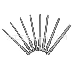 Hollow Torx <b>Screwdriver</b> <b>Bit</b> <b>Set</b> 50mm S2 Steel Industrial Grade Plum Blossom Shape - Product Image 4
