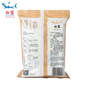 <span class=keywords><strong>Farine</strong></span> <span class=keywords><strong>de</strong></span> riz <span class=keywords><strong>gluant</strong></span> en poudre pré-mélangée Cheung Fun, spéciale pour le gâteau Mala, <span class=keywords><strong>farine</strong></span> auto-réactive, 500g*20 paquets - Product Image 5