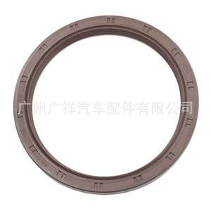 Retén de aceite del cigüeñal 88x106x85 para Toyota Hiace Hilux, reemplazo delantero y trasero, caucho de nitrilo - Product Image 3