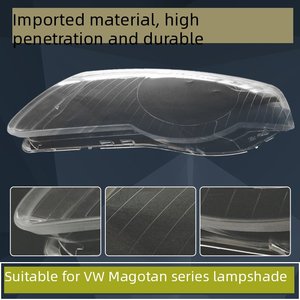 Copertura in Vetro per Fari, Guscio in Plastica, Paralume Versione Alta per VW Volkswagen <span class=keywords><strong>Passat</strong></span> <span class=keywords><strong>B6</strong></span> 3C 2006-2011 - Product Image 4