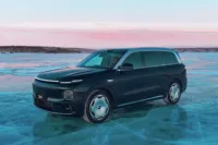 Leapmotor D19 2026, SUV haut de gamme pleine grandeur |   720 km BEV / 1300 km EREV |   540 kW Tri-Motor |   1280TOPS |   6/7 places