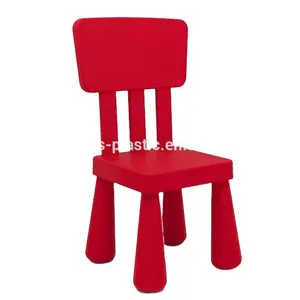 Пластиковая красочная мебель, детский стул/стул