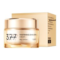 Crème Visage Jour Éclaircissante Anti-Taches 377 la Plus Vendue à la Niacinamide : Illumine la Peau, Estompe les Taches Brunes, Hydrate et Nourrit
