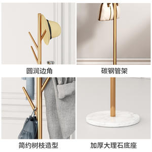 Perchero Metálico de Lujo Ligero, Altura Ajustable, Plegable, para Baño, Hogar, Almacenamiento, Colgador de Bolsas y <span class=keywords><strong>Ropa</strong></span> - Product Image 4