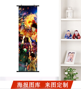 67 Designs Affiches de film Hot Luffy Zoro, personnages d'anime, impression HD, affiche amusante Sanji, images décoratives à suspendre pour le salon - Product Image 4