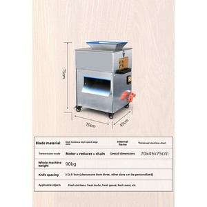 Thương Mại Thịt Tươi Slicer Tự Động Điện Đông Lạnh Thịt Bò Thịt Lợn Cắt Shredder <span class=keywords><strong>Dicer</strong></span> Máy Để Cắt Thịt Cube - Product Image 2