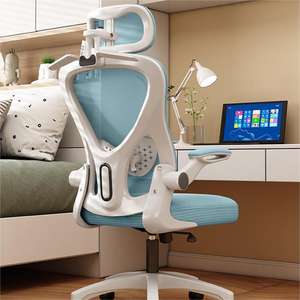 เก้าอี้สำนักงานสำหรับผู้บริหารพร้อมพนักพิงศีรษะโต๊ะคอมพิวเตอร์แบบตาข่ายพร้อมแก๊สหมุนได้ - Product Image 3