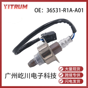 Nitrogen Oxide <b>Sensor</b> 36531-R1A-A01 For Honda Accord Civic Car <b>Auto</b> Part - Product Image 5