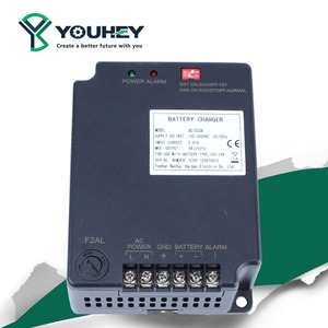 Chargeur intelligent de batterie Harsen BC7033A, chargeur flottant pour groupe électrogène KaiXun BC70 - Product Image 4