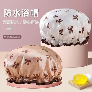 Bonnet de douche imperméable à double couche, motif floral en satin, pour femmes, usage domestique - Product Image 1