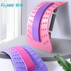 Cinturón adelgazante Folee de color rosa claro, material EVA ajustable para soporte de espalda y alivio de la columna vertebral - Product Image 4