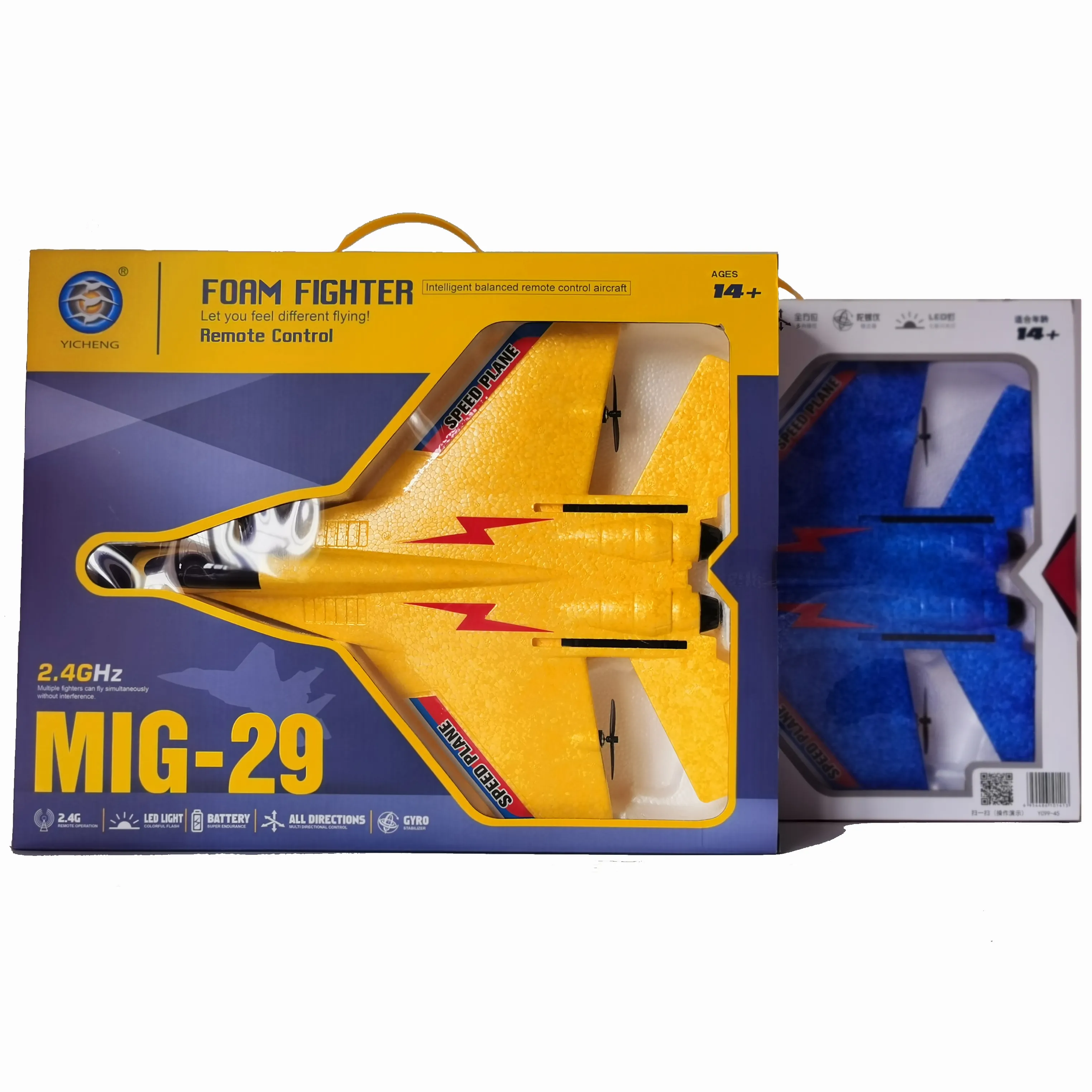 Avião de espuma rc 2022 YC99-45, brinquedo, hobby, helicóptero, avião, grande lutador, jato, modelo de avião rc, kit balsa