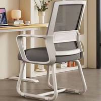 Nouvelle Chaise de Bureau Ergonomique en Maille Premium 2026, Blanc Crème, avec Logo LED Rétroéclairé Personnalisé pour Comptoir, Gravure sur Cadre en Acier