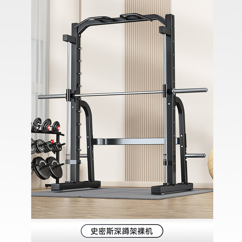 Em983a Smith Single Machine
