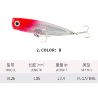 Leurre de pêche pour la pêche en eau flottante, 105mm/23.4g, pour perche et poisson-chat, leurre bionique 9126