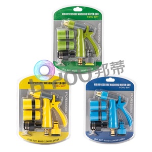 High Heavyduty Nozzle with <b>Threaded</b> Front for Cleaning <b>Tools</b> - Product Image 2