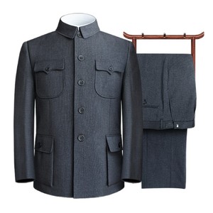 VESTE MANTEAU TRADITIONNEL chinois Kung Fu Tai Chi vêtements blancs