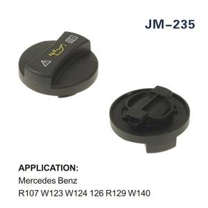 ฝาเติมน้ำมันเครื่องเมอร์เซเดส-เบนซ์ A0000100301 พลาสติก แนะนำสำหรับ W220 - Product Image 4