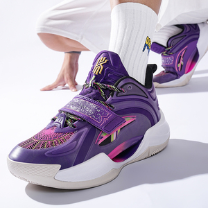 Nuevo luminoso de alta elasticidad de tela elástica superior práctico resistente al desgaste MD suela de goma forrado de malla zapatos de baloncesto para hombres - Product Image 3