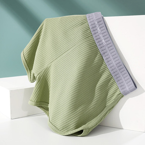 Boxer da <span class=keywords><strong>Uomo</strong></span> Arabo in Cotone a Costine Caldo Invernale con Tasca Interna Rimovibile per il Pene, Design Classico - Product Image 6