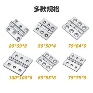 บานพับเหล็กหล่อสแตนเลส Hui Ding 304 ขนาด 50x50x4 75x75x6 100x100x6 สำหรับประตูหน้าต่าง ใช้ในอุตสาหกรรม - Product Image 1