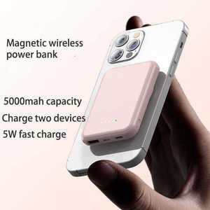 High-quality Ultra Slim Magnetic Wireless Power Supply Aluminum Alloy Li-Polymer 5000mAh Capacity 15W Fast <b>Charging</b> Customizable - Product Image 5
