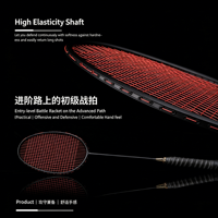 Raqueta de Bádminton de Fibra de Carbono Completa de Primera Calidad, 3U, Alta Potencia, Ligera, de Alta Calidad, Forma de Cabeza Isométrica, Baja Resistencia al Aire