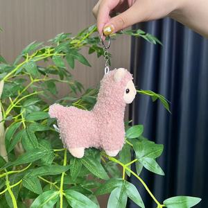 En gros, jouets en peluche mignons et abordables en forme de mouton, alpaga et lama souriant, porte-clés à suspendre pour machine à griffes - Product Image 5