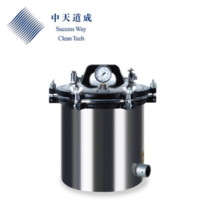 אוטוקלב נייד חדש 18 ליטר, נירוסטה 304, תעשייתי מסחרי, בלחץ גבוה - Product Image 1