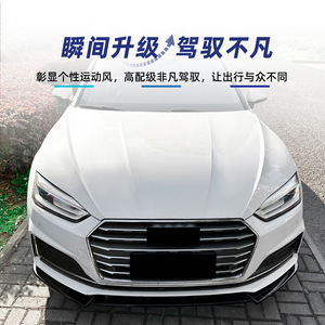 สปอยเลอร์หน้า Audi A5 S5 F5 Sline ปี 2017-2020 สีดำเงา ลายคาร์บอนไฟเบอร์ วัสดุ ABS ชุดแต่ง - Product Image 3