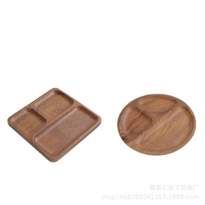Walnut Wood Divided Tray Rectangle 2-3 Compartments Multifunction Food <b>Container</b> For <b>Breakfast</b> Snack Fruit Storage - Product Image 5