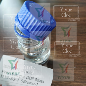 Poudre intermédiaire organique liquide 5-bromo-1-pentene de garantie d'approvisionnement à long terme de CAS 1119 - Product Image 2