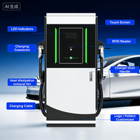 Vente directe usine – Chargeur YG multi-tension 220V/380V pour les marchés de recharge de véhicules électriques de différents pays et régions