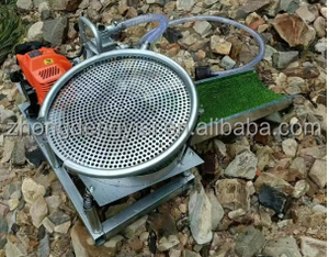 เครื่องร่อนทองแบบพกพา ใช้แก๊สโซลีน เครื่องล้างทองขนาดเล็ก - Product Image 2