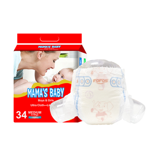 Venta al por mayor los niños pantalones de pañales para bebe Anti filtración ecológica fabricantes de pañales en Karachi en Perú - Product Image 1