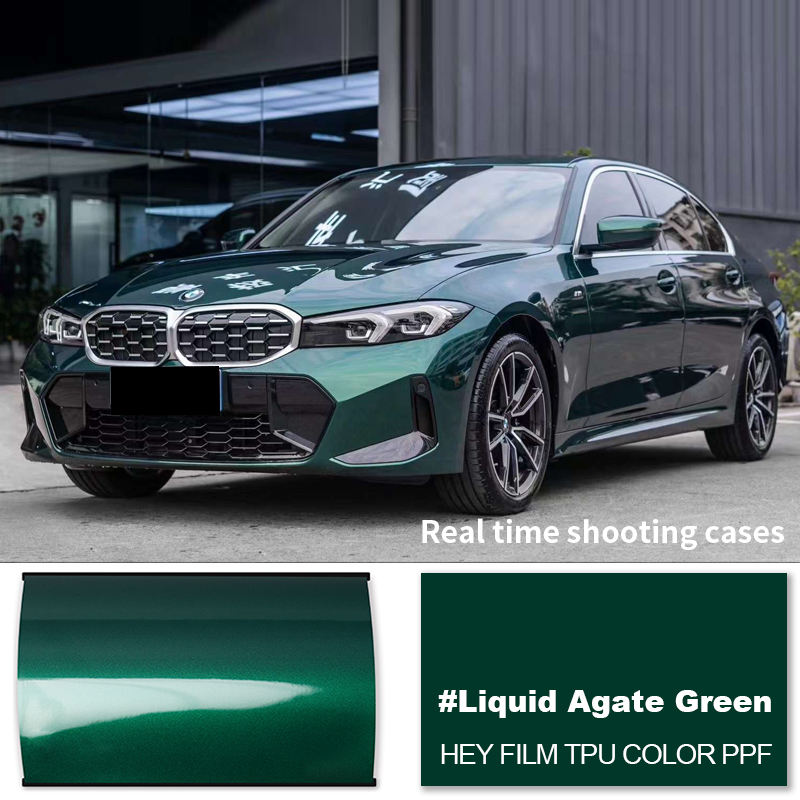 TPU Émeraude Profonde