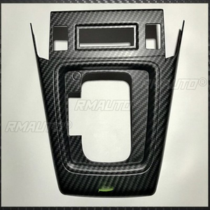 Plaque de décoration de boîte de vitesses en fibre de carbone pour Subaru Forester 2013-2018, pièce de modification de garniture de levier de vitesse - Product Image 4