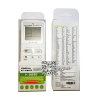 Télécommande universelle K-1068E pour climatiseur 5000 en 1