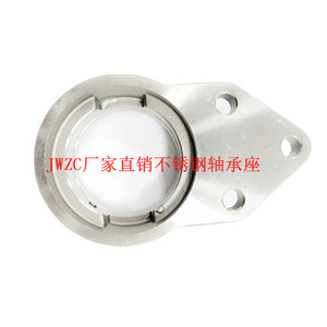 Venta Directa de Fábrica JWZC de Carcasas de Rodamientos Esféricos de Acero Inoxidable Serie SFB en Varias Especificaciones - Product Image 1
