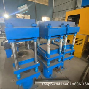 Four Column Hydraulic Press 200 Ton <b>Rubber</b> <b>Plastic</b> Silicone Molding Machine For EVA Tire Foaming Equipment - Product Image 4