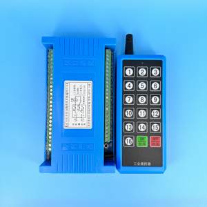 Receptor inalámbrico de largo alcance con control remoto bidireccional de 16 canales y antiinterferencias APSX-16K de Anping Electronics. - Product Image 4