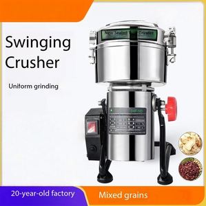 Electric Commercial Grain <b>Pepper</b> Flour Food <b>Grinder</b> Machine for Home - Product Image 2