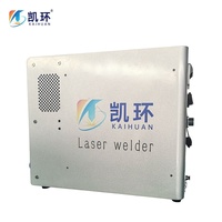 Machine de soudage laser portable industrielle KaiHuan 4 en 1, machine de soudage laser miniature à refroidissement par air