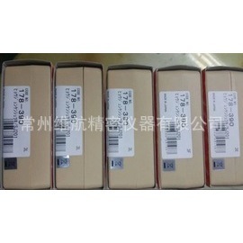 หัววัดเครื่องวัดความหยาบผิวมิตูโตโย รุ่น 178-296 SJ-201 301 สำหรับการวัดพื้นผิว ผลิตในญี่ปุ่น - Product Image 5