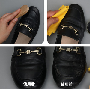 Leather Shoe Polish Set Black Colorless Care Oil Brush Cleaning Kit For <b>Men</b> Genuine Leather Maintenance - Product Image 1